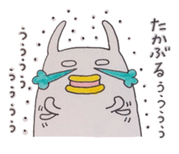 Doyagao-theater sticker #6688792