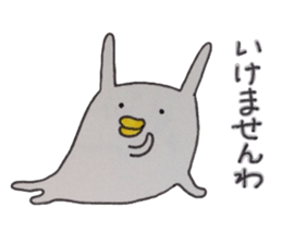 Doyagao-theater sticker #6688793