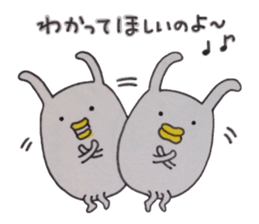 Doyagao-theater sticker #6688794