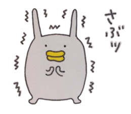 Doyagao-theater sticker #6688795