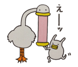 Doyagao-theater sticker #6688796