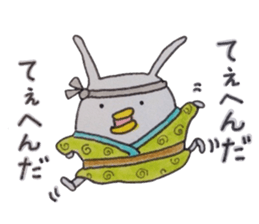 Doyagao-theater sticker #6688801