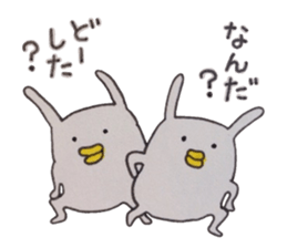 Doyagao-theater sticker #6688802