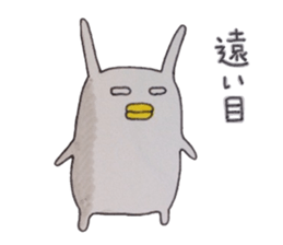 Doyagao-theater sticker #6688804