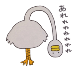 Doyagao-theater sticker #6688806