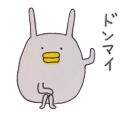 Doyagao-theater sticker #6688807