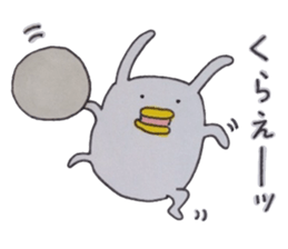 Doyagao-theater sticker #6688808