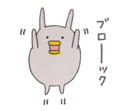 Doyagao-theater sticker #6688809