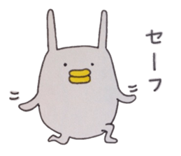 Doyagao-theater sticker #6688810