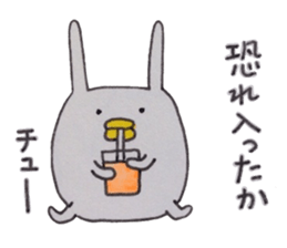 Doyagao-theater sticker #6688811