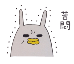 Doyagao-theater sticker #6688812