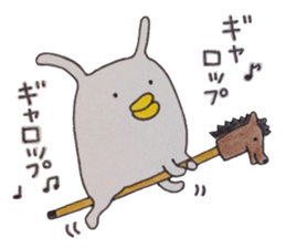 Doyagao-theater sticker #6688813