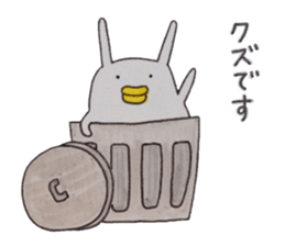 Doyagao-theater sticker #6688814