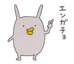 Doyagao-theater sticker #6688815