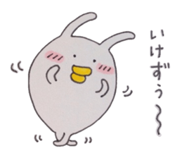 Doyagao-theater sticker #6688816