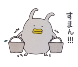 Doyagao-theater sticker #6688819