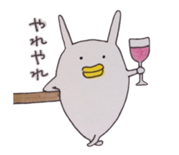 Doyagao-theater sticker #6688821