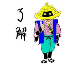 amigasa samurai sticker #6689064