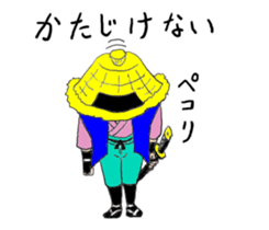 amigasa samurai sticker #6689065