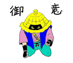 amigasa samurai sticker #6689066
