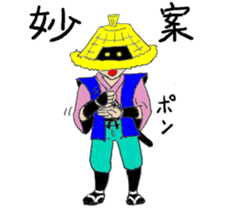 amigasa samurai sticker #6689067
