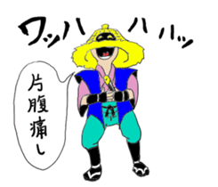 amigasa samurai sticker #6689068
