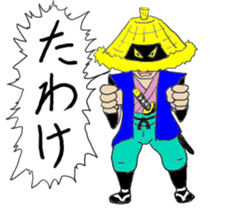 amigasa samurai sticker #6689072