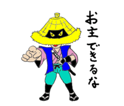 amigasa samurai sticker #6689076