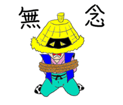 amigasa samurai sticker #6689077