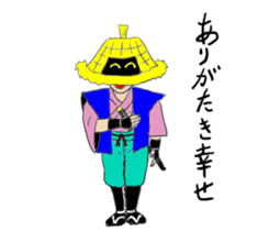 amigasa samurai sticker #6689079