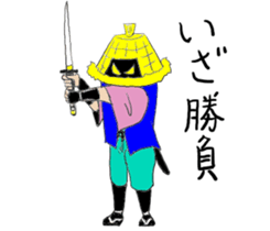 amigasa samurai sticker #6689080