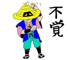 amigasa samurai sticker #6689085