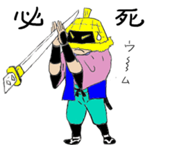 amigasa samurai sticker #6689086