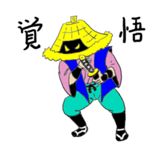 amigasa samurai sticker #6689087