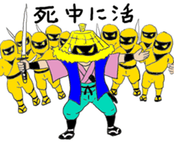 amigasa samurai sticker #6689090