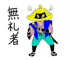 amigasa samurai sticker #6689091