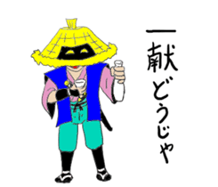 amigasa samurai sticker #6689093