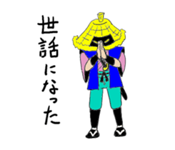 amigasa samurai sticker #6689095