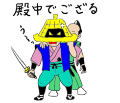 amigasa samurai sticker #6689101