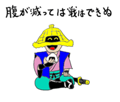 amigasa samurai sticker #6689102