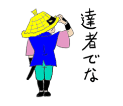 amigasa samurai sticker #6689103