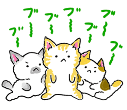 Three cheerfull cats sticker #6689147