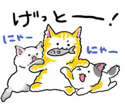 Three cheerfull cats sticker #6689151