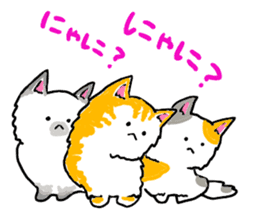 Three cheerfull cats sticker #6689159