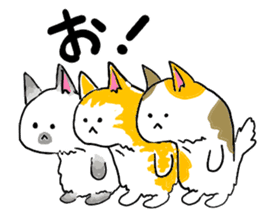 Three cheerfull cats sticker #6689160