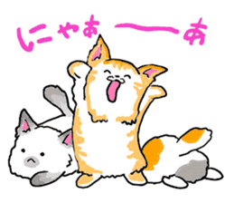 Three cheerfull cats sticker #6689161