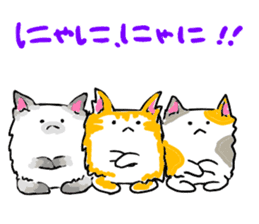 Three cheerfull cats sticker #6689163