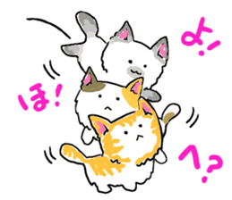 Three cheerfull cats sticker #6689172