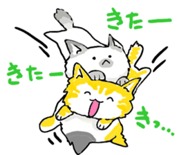 Three cheerfull cats sticker #6689177
