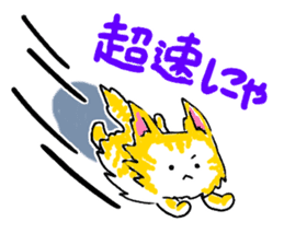 Three cheerfull cats sticker #6689179